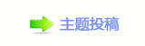 偎楟兿❙偎ྐ몋字
